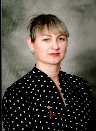 Днепровская Екатерина Александровна.