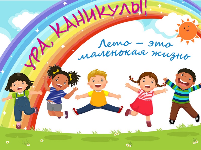 Изображения.