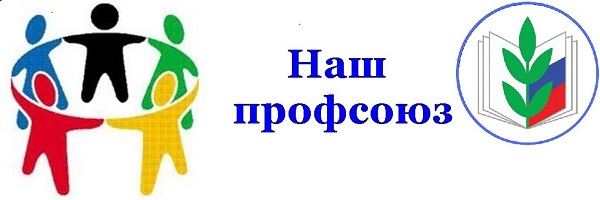МБОУ Николаевская СОШ.